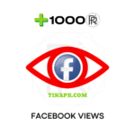 1000 Facebook Views